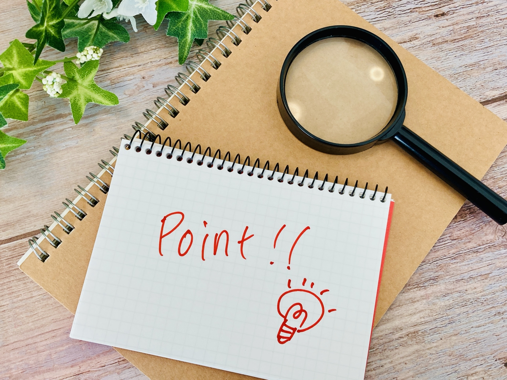 CADオペレーターの職務経歴書で自己PRを書く際の3つのポイント