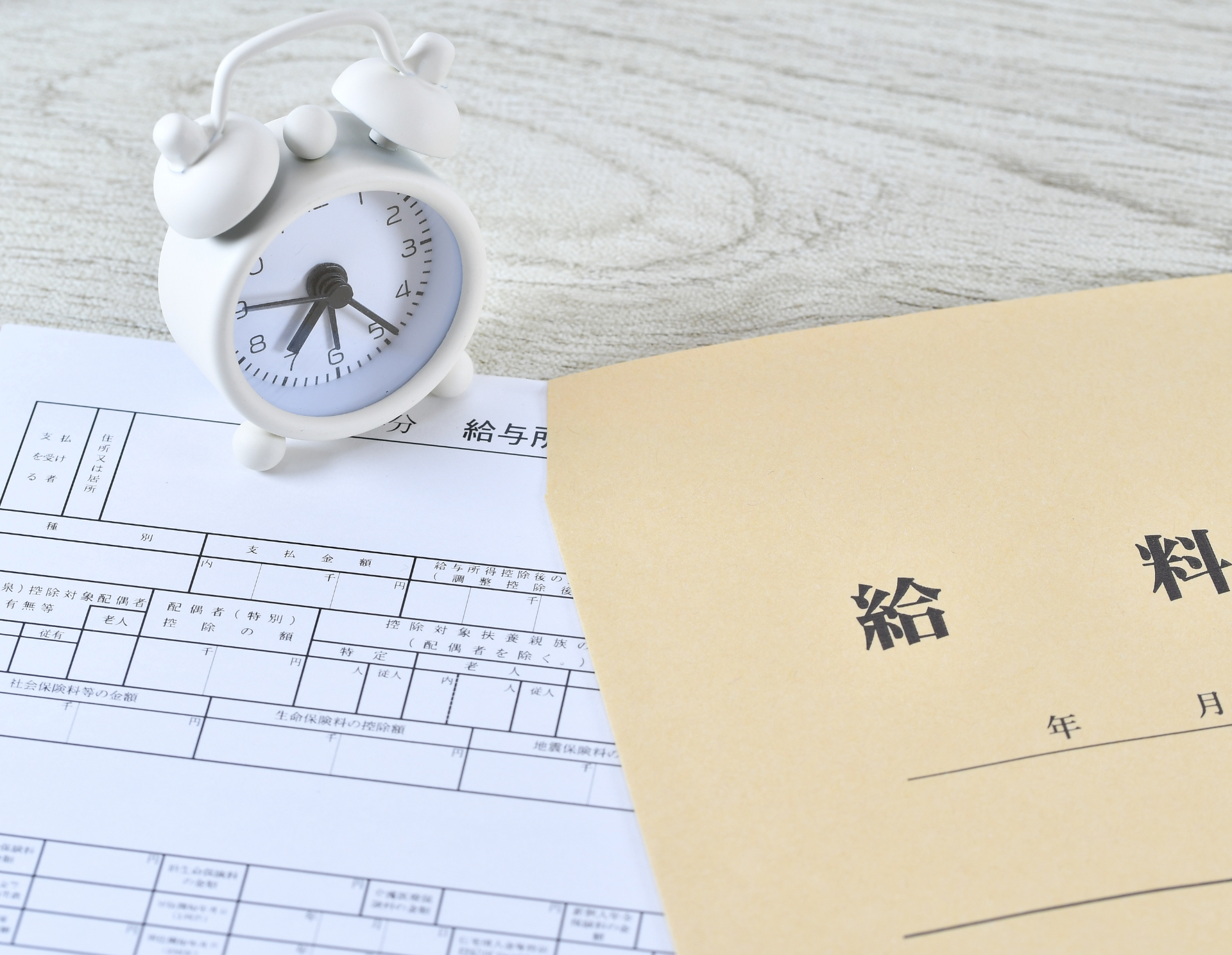 未経験から高時給を狙うなら、満たす条件は3つ